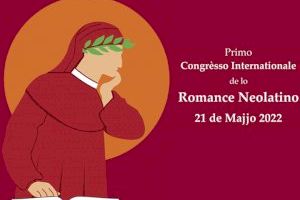 Especialistes de la UV debaten la creació d’un estàndar per a facilitar la comunicació entre els parlants de les llengües romàniques Especialistes de la UV debaten la creació d’un estàndar per a facilitar la comunicació entre els parlants de les llengües romàniques