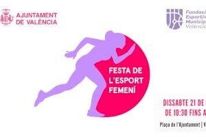 L’esport femení estrena festa a València - (foto 3)