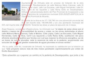 El PP denunciará ante el Síndico de Agravios "el uso partidista" del nuevo gobierno de la web del Ayuntamiento y de los espacios municipales - (foto 3) El PP denunciará ante el Síndico de Agravios "el uso partidista" del nuevo gobierno de la web del Ayuntamiento y de los espacios municipales - (foto 3)