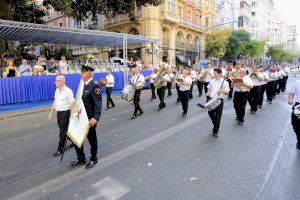 Una réplica del estandarte de la Sinfónica Municipal desfila en la Entrada de Bandas como homenaje a los 175 años de la Policía Local - (foto 7) Una réplica del estandarte de la Sinfónica Municipal desfila en la Entrada de Bandas como homenaje a los 175 años de la Policía Local - (foto 7)