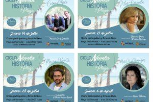Castelló iniciarà la nova edició del cicle ‘Novel·la, història i platja’ en el Serradal el dia 14 - (foto 2) Castelló iniciarà la nova edició del cicle ‘Novel·la, història i platja’ en el Serradal el dia 14 - (foto 2)