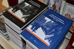 La ‘Guía de la Valencia del primer franquismo (1939-1948)’, doblemente premiada por la Xarxa Vives y la UNE