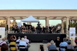 L’alumnat del conservatori municipal de música José Iturbi ha oferit més de 80 concerts durant el curs escolar - (foto 2) L’alumnat del conservatori municipal de música José Iturbi ha oferit més de 80 concerts durant el curs escolar - (foto 2)