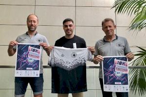 Almassora celebrarà el 24 de setembre la seua primera 10K nocturna Almassora celebrarà el 24 de setembre la seua primera 10K nocturna