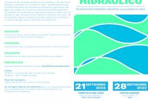 El Instituto Juan Gil-Albert reúne a investigadores y expertos para analizar el patrimonio hidráulico de la provincia