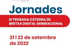 La Cátedra de Brecha Digital Generacional de la Universidad de Alicante trata las rupturas sociales y las redes intergeneracionales La Cátedra de Brecha Digital Generacional de la Universidad de Alicante trata las rupturas sociales y las redes intergeneracionales