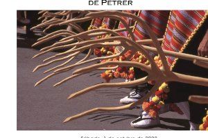 Concierto extraordinario del 75ª aniversario de la Comparsa Labradores de Petrer - (foto 2)