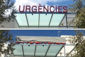 Tapan el cartel de 'Urgencias' del nuevo ambulatorio de Castelló porque Sanidad no ve necesario abrirlas