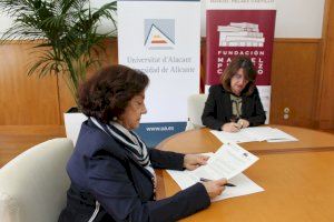 La Fundación Manuel Peláez renueva su patrocinio de la OFUA y suma 17 años ininterrumpidos - (foto 3) La Fundación Manuel Peláez renueva su patrocinio de la OFUA y suma 17 años ininterrumpidos - (foto 3)