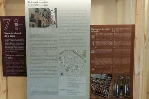 L'Alqueria de Félix inaugura una exposició per a donar a conéixer la seua història i s’obri al públic - (foto 4) L'Alqueria de Félix inaugura una exposició per a donar a conéixer la seua història i s’obri al públic - (foto 4)