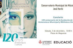 El alumnado del Conservatorio Municipal ofrece un concierto para celebrar el 120 aniversario de la Hemeroteca y la Biblioteca Histórica - (foto 3)