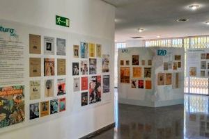 El alumnado del Conservatorio Municipal ofrece un concierto para celebrar el 120 aniversario de la Hemeroteca y la Biblioteca Histórica