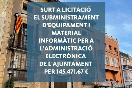 Surt a licitació el subministrament d’equipament informàtic per a l’Ajuntament de Benicarló
