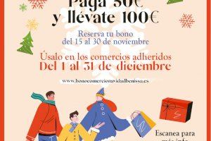 Últimos días para gastar Bonos Comercio especiales para Navidad de Benissa