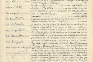 El archivo municipal presenta el “Expediente de Nombramiento de Guarda Particular Jurado” como documento del primer mes del año - (foto 2) El archivo municipal presenta el “Expediente de Nombramiento de Guarda Particular Jurado” como documento del primer mes del año - (foto 2)