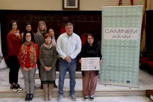 Sagunto presenta el Programa Itinerarios de Inclusión Social denominado ‘Caminem per la inclusió’ - (foto 2) Sagunto presenta el Programa Itinerarios de Inclusión Social denominado ‘Caminem per la inclusió’ - (foto 2)