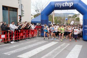 La V Cursa de la Dona d’Ontinyent recaptarà fons per a l’Associació Pàrkinson Benicadell La V Cursa de la Dona d’Ontinyent recaptarà fons per a l’Associació Pàrkinson Benicadell