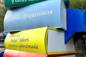 Continuen treballant en el nou parc de jocs infantils de Rafael Alberti - (foto 4) Continuen treballant en el nou parc de jocs infantils de Rafael Alberti - (foto 4)