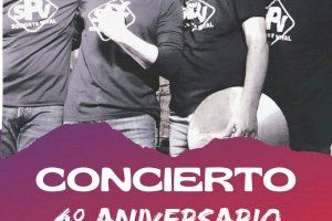 Soporte Vital celebrará los cuatro años de su regreso con un concierto en la Sala Japan de Vila-real (sábado 11 de marzo, 20:30; gratis) - (foto 2)