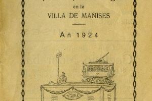 El archivo municipal recopila la historia de las fallas de Manises - (foto 2)