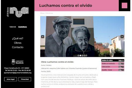El arte de la RUA a un click