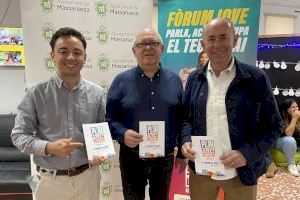 Massanassa presenta su I Plan de la Juventud (2022-2026)