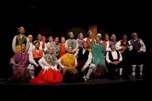 El Centro Aragonés de Burriana celebra la festividad de San Jorge con un concierto en el CMC la Mercè