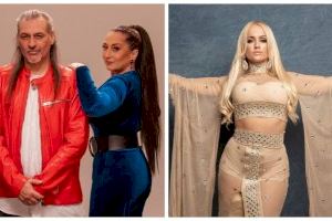 Camela, La Húngara o Los Chichos entre los cabezas de cartel de Festival Onda Flamenca