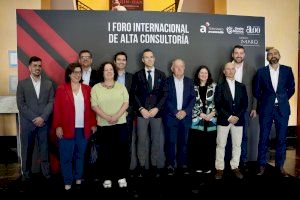 La Asociación Terciario Avanzado celebra el ‘I Foro Internacional de Alta Consultoría’ - (foto 2) La Asociación Terciario Avanzado celebra el ‘I Foro Internacional de Alta Consultoría’ - (foto 2)