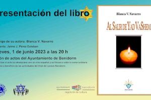 Cultura presenta el libro de la benidormense Blanca Navarro ‘Al salir de Yad VaShem’