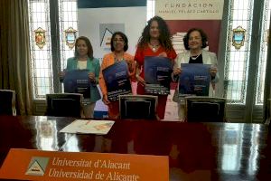 La Fundació Manuel Peláez Castillo renova el conveni de col·laboració amb l’OFUA