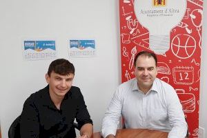 Un concurs seleccionarà els dos joves alteans que participaran a la propera trobada general del Douzelage Un concurs seleccionarà els dos joves alteans que participaran a la propera trobada general del Douzelage