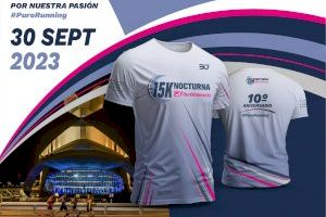 La 15K Nocturna FibraValencia presenta la camiseta oficial de su 10º aniversario