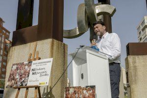 Alicante homenajea a Miguel Ángel Blanco y a las víctimas del terrorismo en el 26º aniversario de su asesinato Alicante homenajea a Miguel Ángel Blanco y a las víctimas del terrorismo en el 26º aniversario de su asesinato