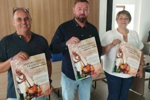 L'Ajuntament de Sant Jordi ofereix la millor artesania a nivell nacional amb la XXI Mostra d’Oficis Tradicionals L'Ajuntament de Sant Jordi ofereix la millor artesania a nivell nacional amb la XXI Mostra d’Oficis Tradicionals