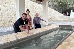 La Nucía inaugura la “Rehabilitació de la Favara i Recuperació del Llavador” La Nucía inaugura la “Rehabilitació de la Favara i Recuperació del Llavador”
