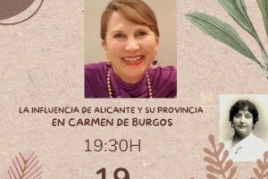 La periodista y escritora Asunción Valdés ofrecerá la lección inaugural del curso 2023-24 de la Asociación Cultural Aulas de Elda - (foto 2) La periodista y escritora Asunción Valdés ofrecerá la lección inaugural del curso 2023-24 de la Asociación Cultural Aulas de Elda - (foto 2)