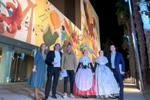 El TAMA se engalana para celebrar su 20 aniversario