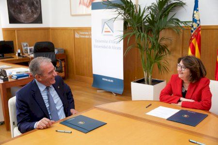 La UA i el Col·legi Notarial de València reforcen el seu compromís amb la difusió del dret notarial i la formació de futurs professionals La UA i el Col·legi Notarial de València reforcen el seu compromís amb la difusió del dret notarial i la formació de futurs professionals