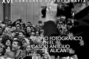 Alicante convoca el 'Otoño Fotográfico del Casco Antiguo' y prepara en el Claustro el tradicional homenaje a los Beatles