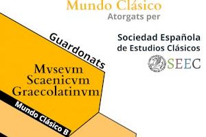 L'Ajuntament de Sagunt rep les persones i entitats guardonades en els Premios Mundo Clásico - (foto 2)