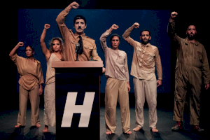 El Paranimf de l'UJI obri amb la dansa de ‘Sexy suggestion’ el segon cap de setmana de la Mostra Reclam El Paranimf de l'UJI obri amb la dansa de ‘Sexy suggestion’ el segon cap de setmana de la Mostra Reclam