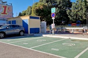 Nace 'Polígono Camí la Mar', la web municipal del Polígono Industrial de Alboraya que muestra sus servicios y empresas Nace 'Polígono Camí la Mar', la web municipal del Polígono Industrial de Alboraya que muestra sus servicios y empresas