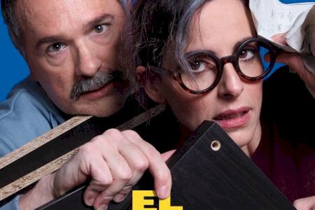 El TAMA arranca la temporada 2024 amb sis obres de teatre textual i multidisciplinari del cicle «Intimíssim»