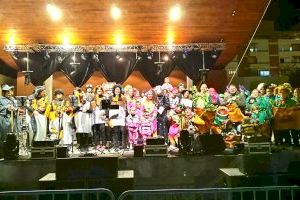 Villajoyosa celebra el Carnaval con un desfile y una fiesta de disfraces en el parque de la Barbera - (foto 4) Villajoyosa celebra el Carnaval con un desfile y una fiesta de disfraces en el parque de la Barbera - (foto 4)