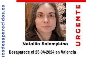 Buscan a una mujer desaparecida en Valencia hace cuatro días Buscan a una mujer desaparecida en Valencia hace cuatro días