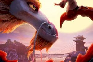 La Casa y Guardiana de dragones, películas para el primer fin de semana de mayo, en el cine Tívoli de Burjassot La Casa y Guardiana de dragones, películas para el primer fin de semana de mayo, en el cine Tívoli de Burjassot