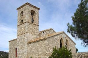 La campana más deseada ya está en manos de la Guardia Civil: detienen a los autores que la robaron de una ermita de Ontinyent La campana más deseada ya está en manos de la Guardia Civil: detienen a los autores que la robaron de una ermita de Ontinyent