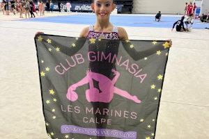 Laia Martínez del Club Les Marines se proclama Subcampeona de España por Autonomías - (foto 7) Laia Martínez del Club Les Marines se proclama Subcampeona de España por Autonomías - (foto 7)