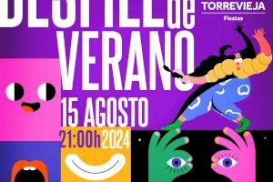 El Carnaval de Torrevieja, la Reina y damas de la Sal protagonistas del Desfile de Verano del próximo jueves, 15 de agosto